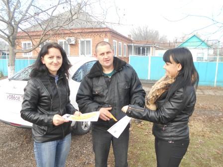 песчаное1 брось курить.jpg